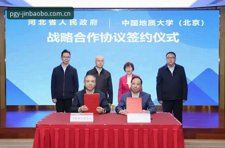 188金宝搏官方网站深度评测：金宝搏登录网址最新版功能与体验全面分析