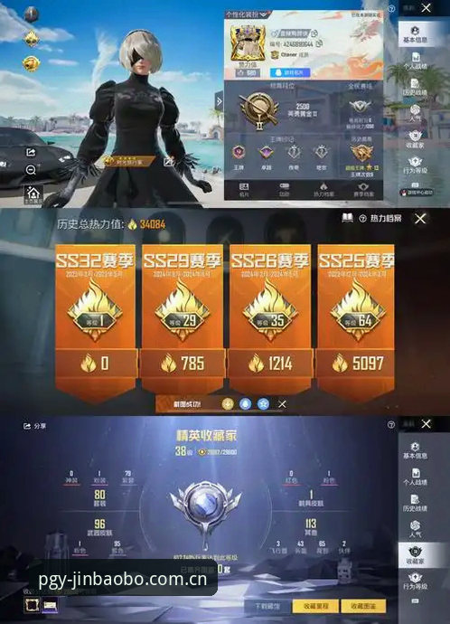 金宝搏福利中心v3.2.1版本上线，提现效率与活动体系迎来双重升级